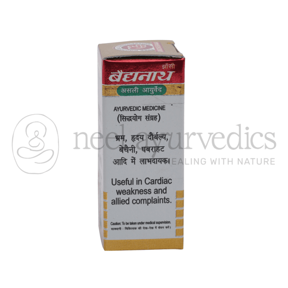 Baidyanath Yakuti Ras(Sw.Mo.Ke.Am.Yu.) – 10 Tablets1