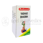 Baidyanath Yashad Bhasma – 10gm Each