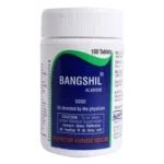 Alarsin Bangshil