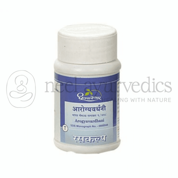 Dhootapapeshwar Arogyavardhini Vati