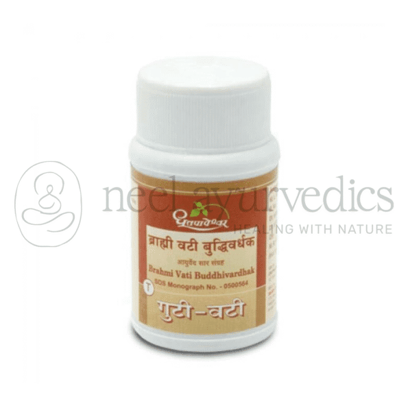 Dhootapapeshwar Brahmi Vati Buddhivardhak