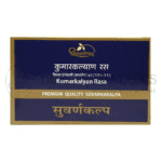 Dhootapapeshwar Kumarkalyan Rasa (Suvarnakalpa)