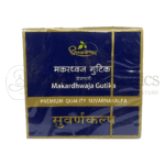Dhootapapeshwar Makardhwaja Gutika