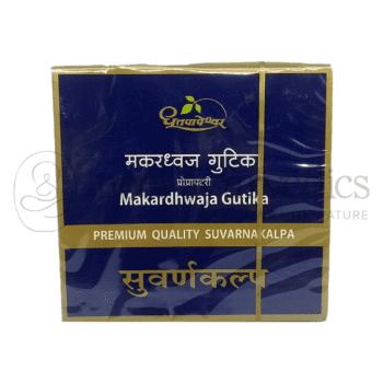 Dhootapapeshwar Makardhwaja Gutika