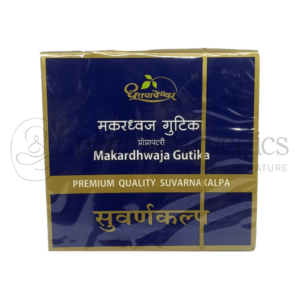 Dhootapapeshwar Makardhwaja Gutika
