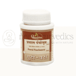 Dhootapapeshwar Praval Panchamrut (Plain)