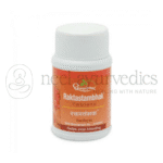 Dhootapapeshwar Raktastambhak Tablet
