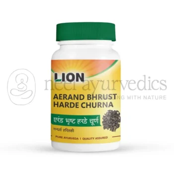 Lion Aerand Bhrust Harde Churna