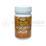 Lion Ashwagandha Tablet