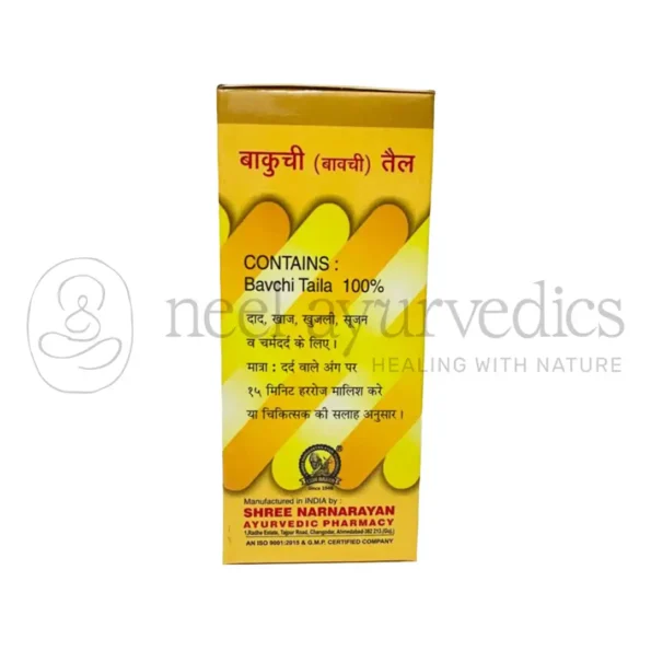 Lion Bakuchi (Bavchi) Taila – 100 ml2
