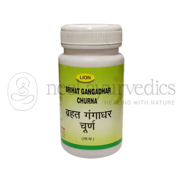 Lion Gangadhar Brihat Churna – 100 Gm