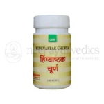 Lion Hingvastak Churna – 100 Gm