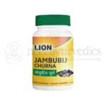 Lion Jambubij Churna – 100 Gm