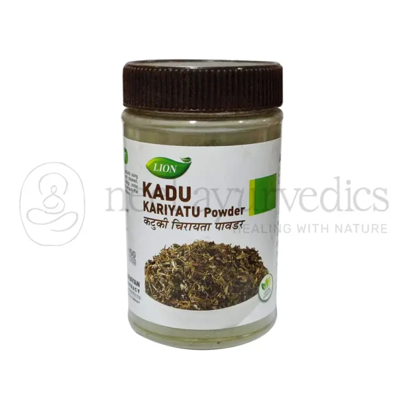 Lion Kadu Kariyatu Churna – 80 Gm