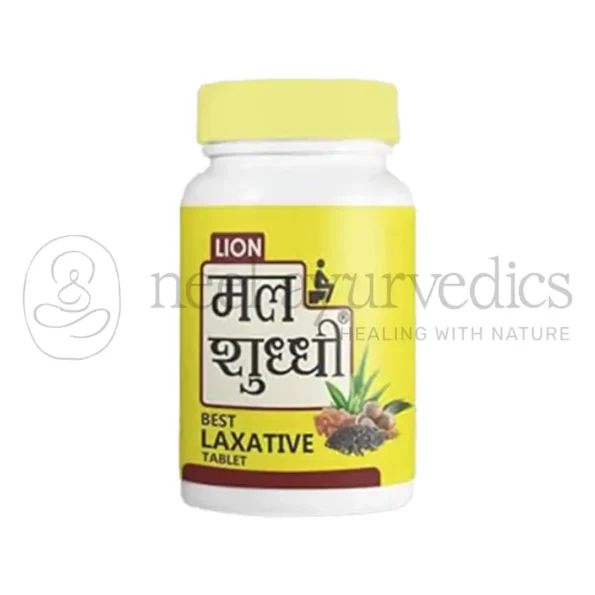 Lion Mal Shuddhi Vati – 100 Tab