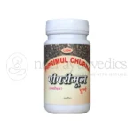 Lion Piprimul Churna – 100 Gm