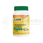 Lion Punarnava (Satodi) Churna – 100 Gm