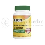 Lion Pushyanug Churna – 100 Gm