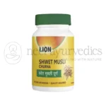 Lion Safed Musli Churna – 50 Gm
