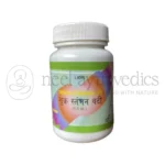 Lion Shukra Stambhan Vati – 50 Pills