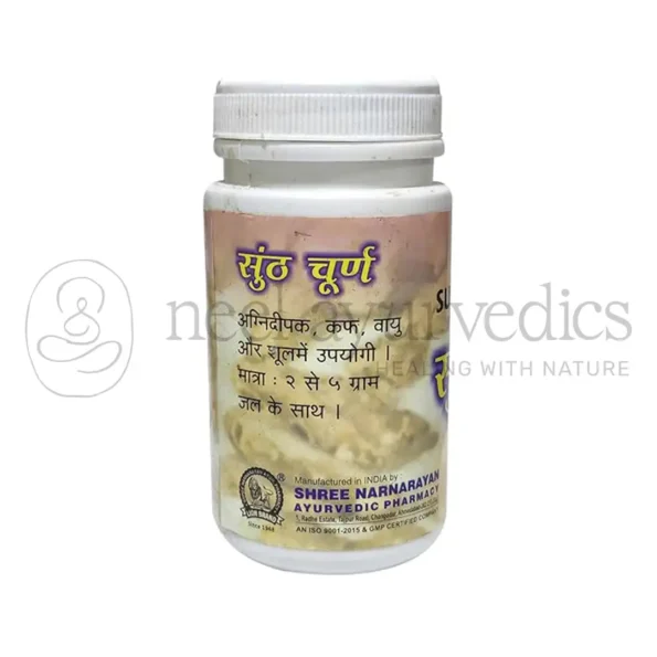 Lion Sunth Churna – 100 Gm1