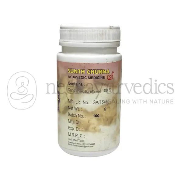 Lion Sunth Churna – 100 Gm2