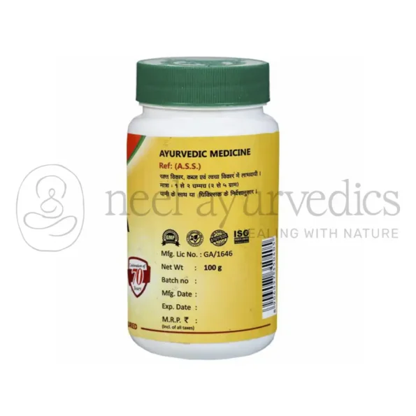 Lion Trifala Churna – 100 Gm1