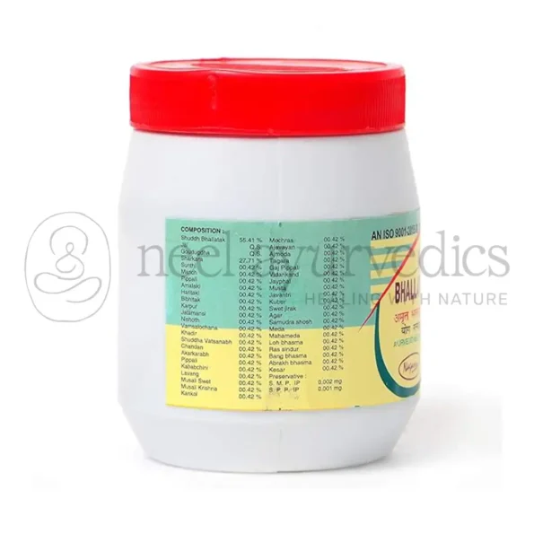 Nagarjun Amrit Bhallatak Avaleh – 200 Gm1