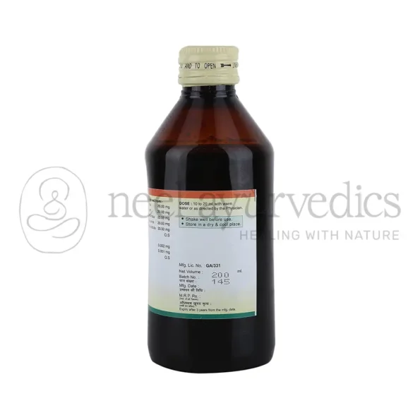 Nagarjun Argvadhadi Kashaya – 200 ml 2