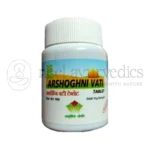 Nagarjun Arshoghni Vati