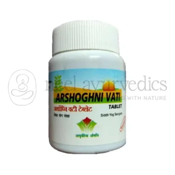 Nagarjun Arshoghni Vati