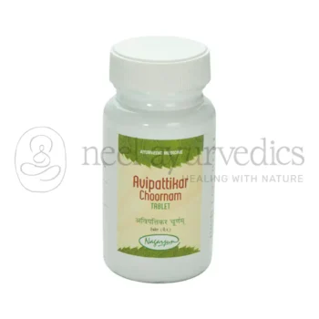 Nagarjun Avipattikar Tablet – 50 Gm