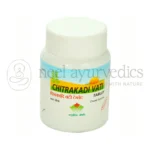Nagarjun Chitrakadi Vati – 1200 Tab