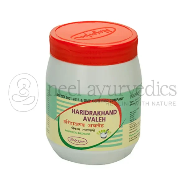 Nagarjun Haridrakhand Avaleh – 200 Gm