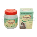 Nagarjun Kauchapak Avaleh – 200 Gm