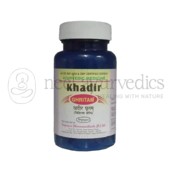 Nagarjun Khadir Ghritam – 100 Gm