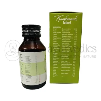 Nagarjun Kumkumadi Tailam – 50 ml1
