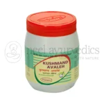 Nagarjun Kushmand Avaleh – 200 Gm