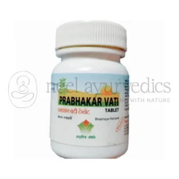 Nagarjun Prabhakar Vati – 60 Tab