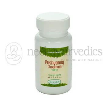 Nagarjun Pushyanug Tablet – 50 Gm