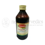 Nagarjun Rasnasaptak Kashaya – 200 Ml