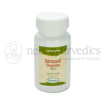 Nagarjun Saraswat Tablet – 50 Gm
