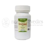 Nagarjun Sinhnad Guggulu – 60 Tab