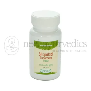 Nagarjun Sitopaladi Tablet – 50 Gm