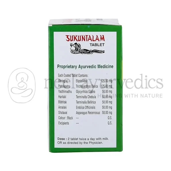 Nagarjun Sukuntalam Tablet1
