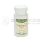 Nagarjun Swadishta Virechan Tablet – 50 Gm
