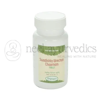 Nagarjun Swadishta Virechan Tablet – 50 Gm