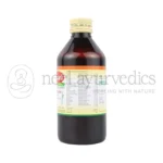 Nagarjun Varunadi Kashaya – 200 ml