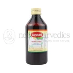 Nagarjun Varunadi Kashaya – 200 ml