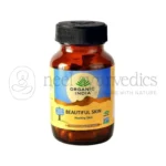Organic India Beautiful Skin – 60 Cap